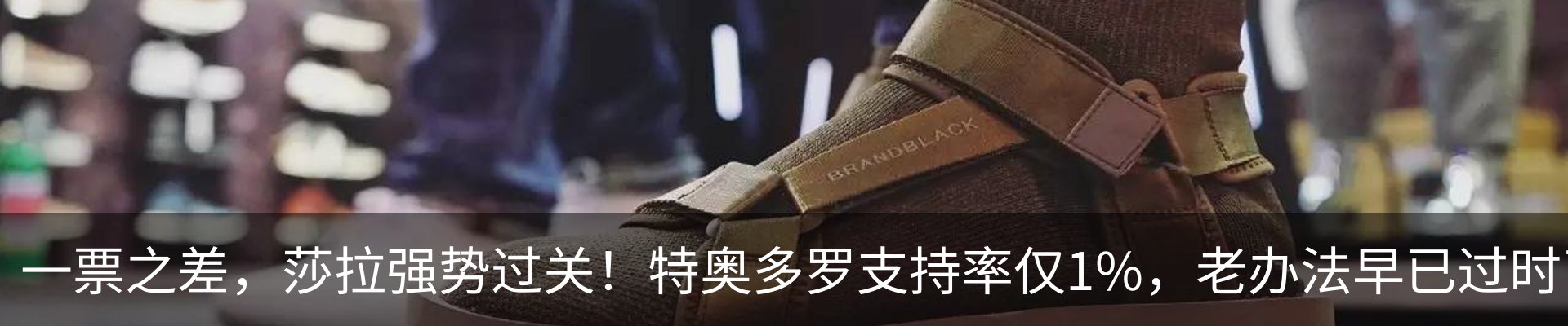 资讯动态