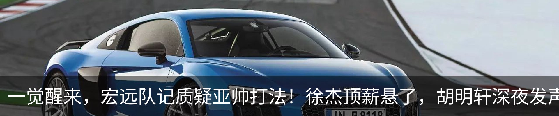 资讯动态