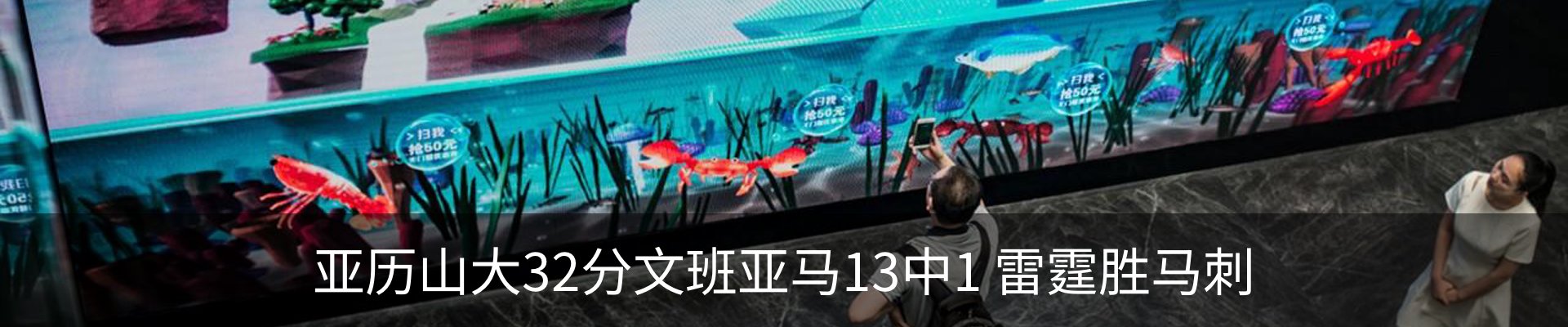 资讯动态