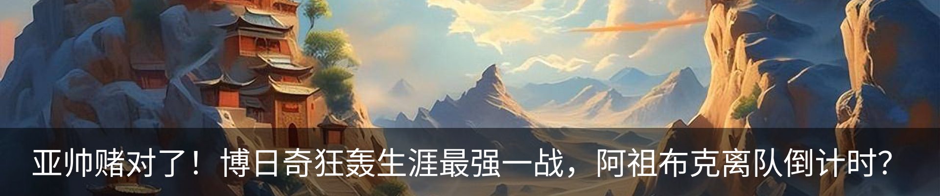 资讯动态