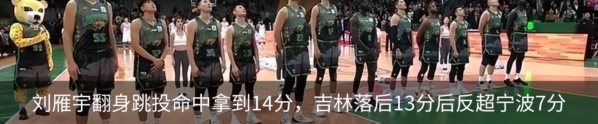 资讯动态