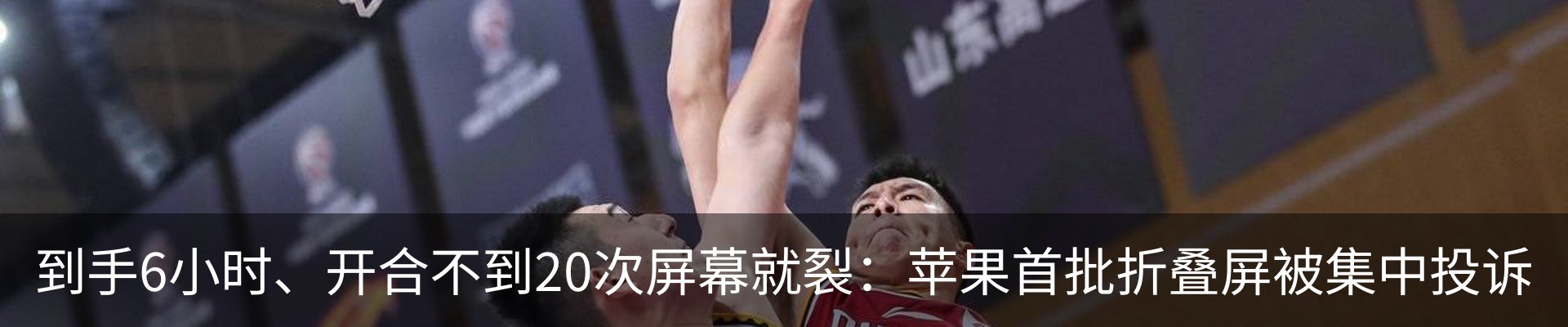 资讯动态
