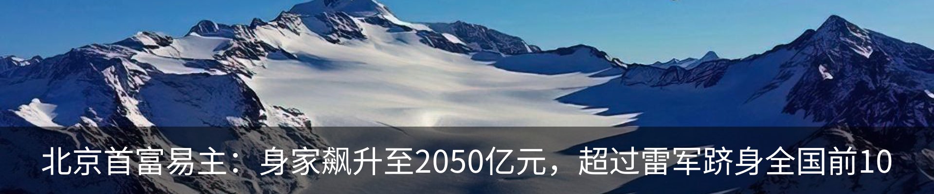 资讯动态