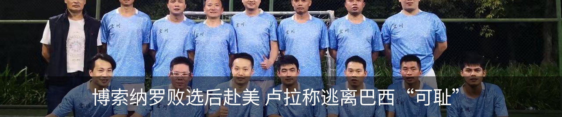 资讯动态