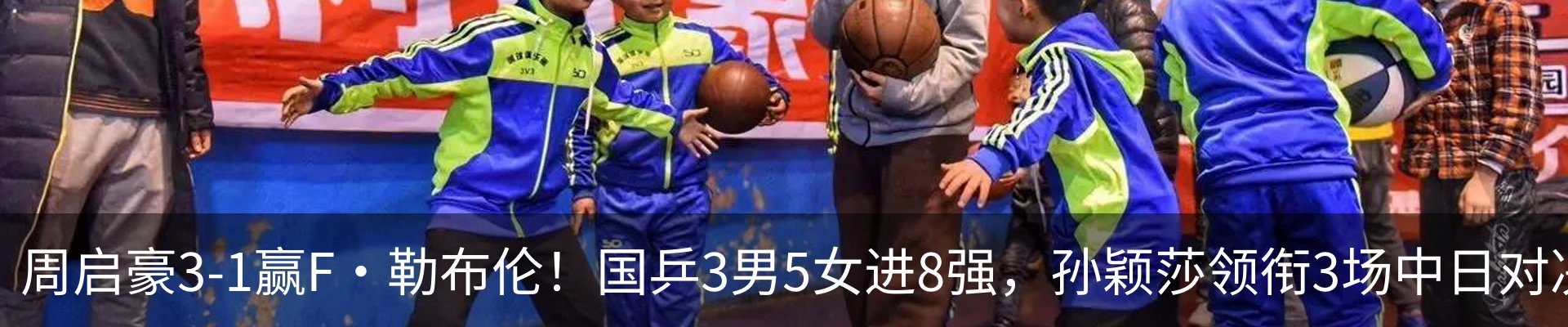资讯动态