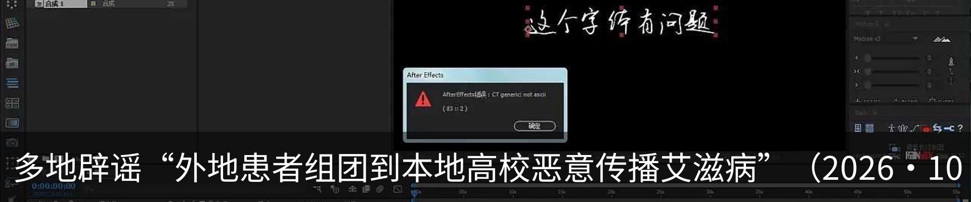 资讯动态