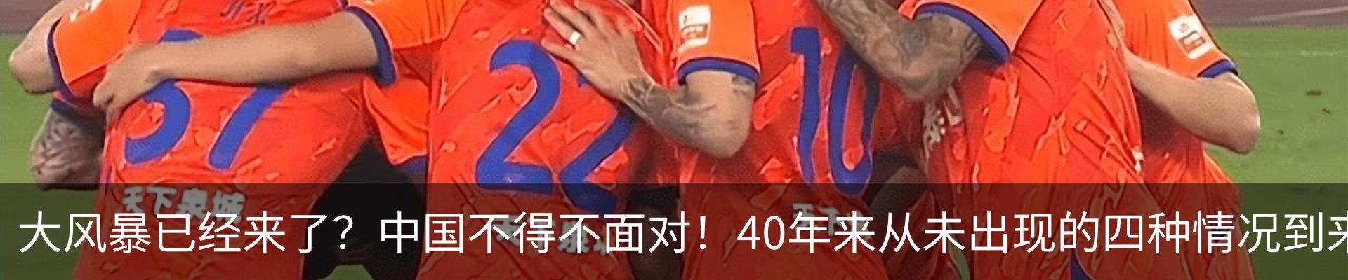 资讯动态