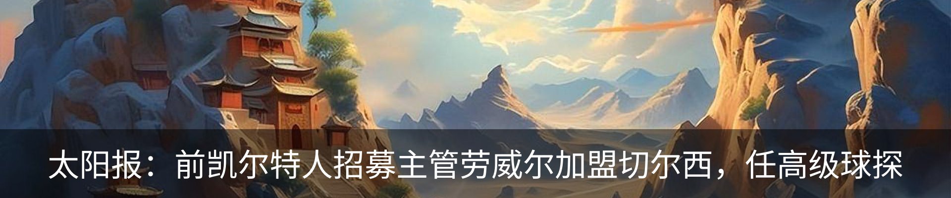 资讯动态