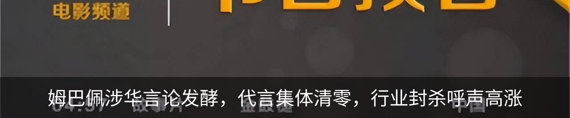 资讯动态