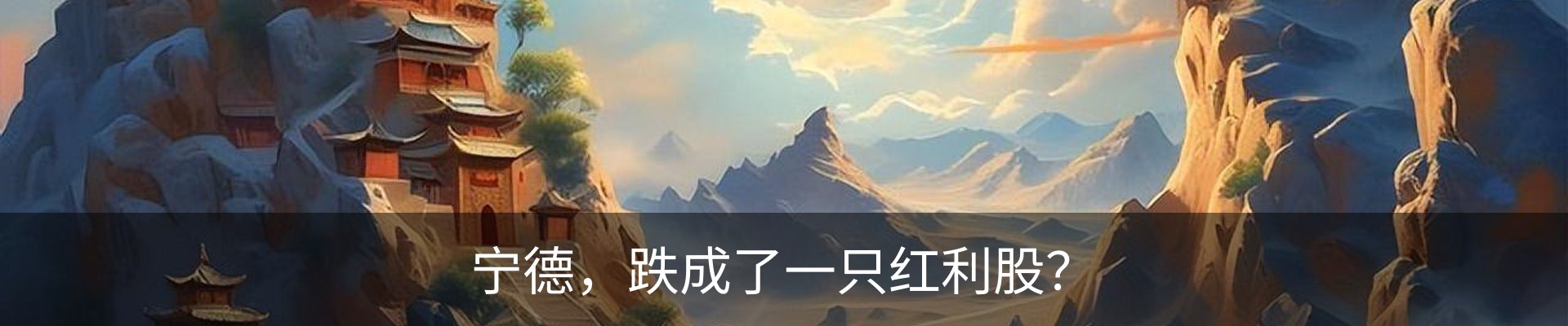 资讯动态