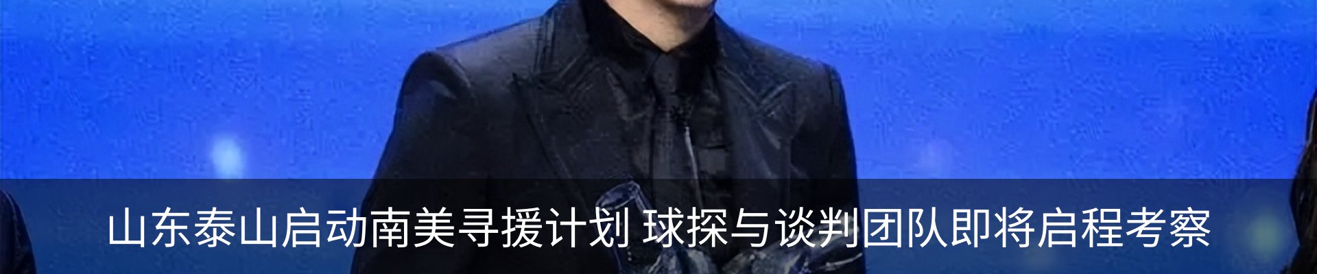 资讯动态