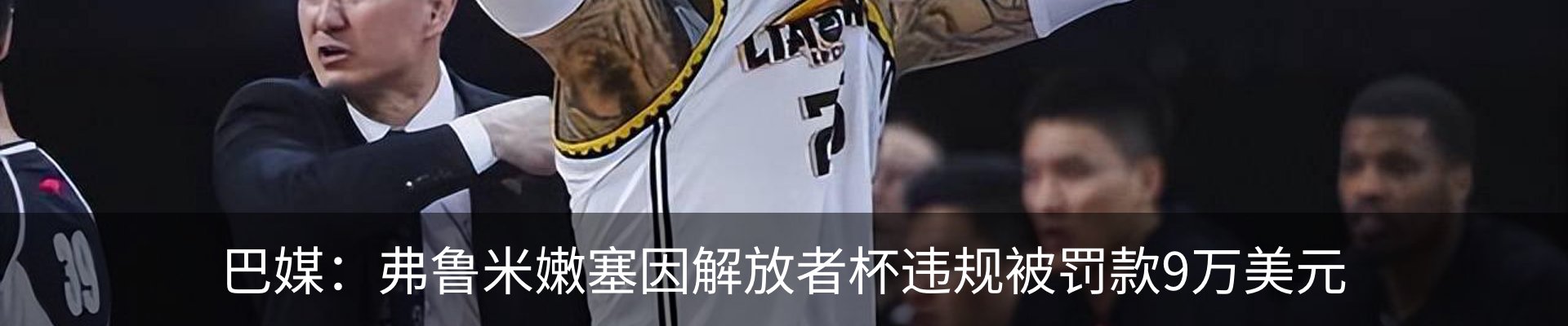 资讯动态