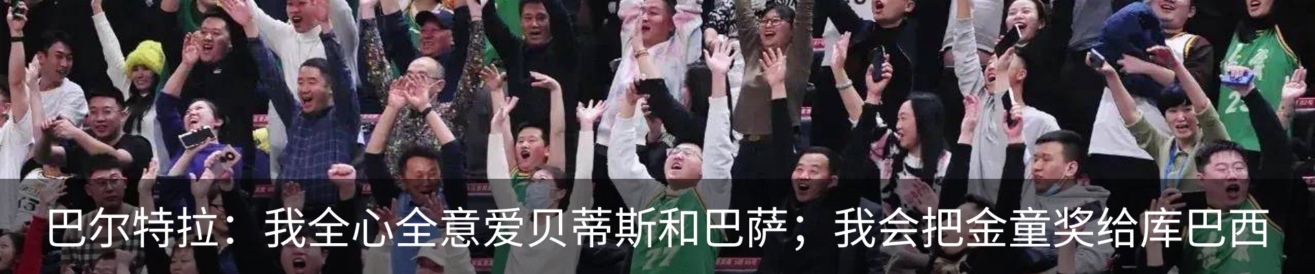 资讯动态