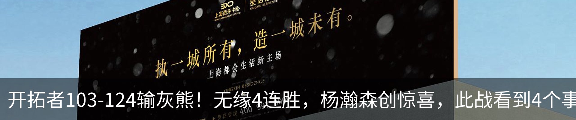 资讯动态