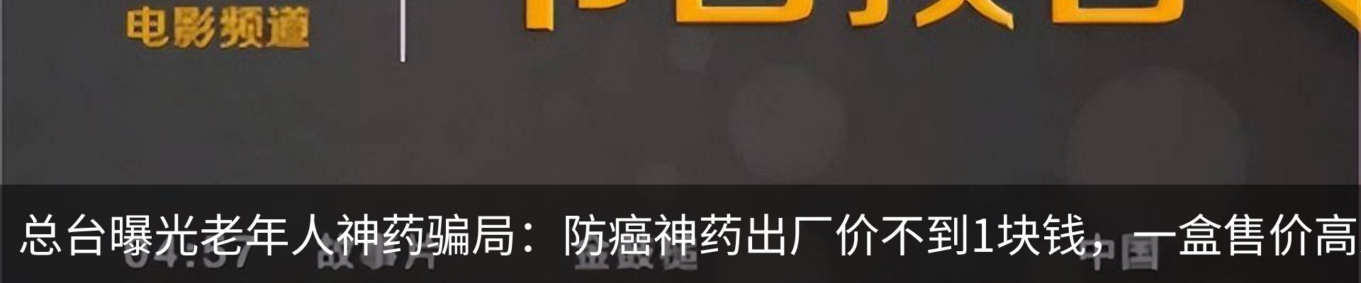 资讯动态