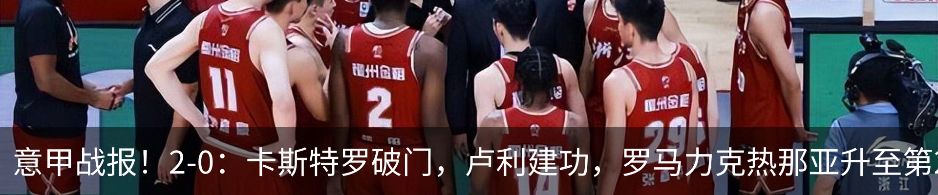 资讯动态