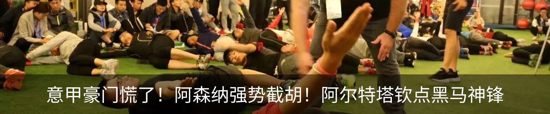 资讯动态