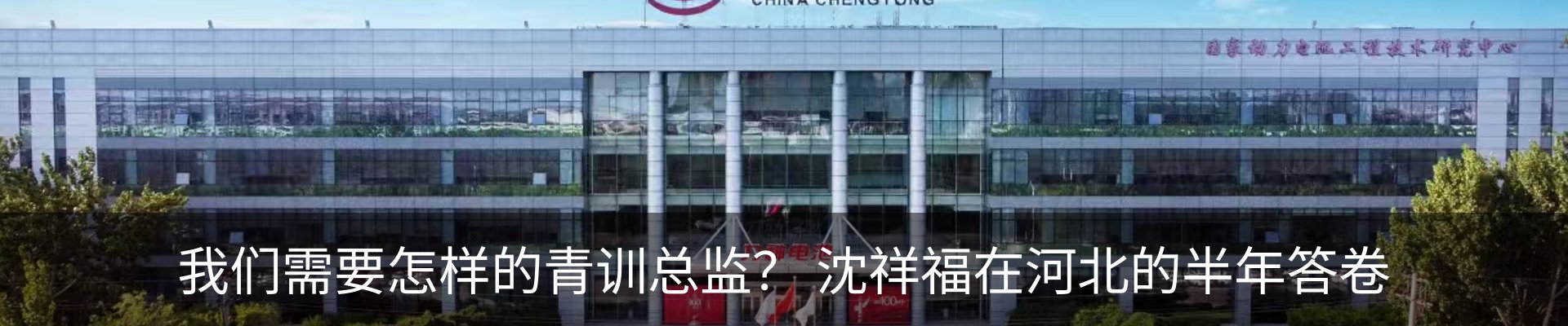 资讯动态