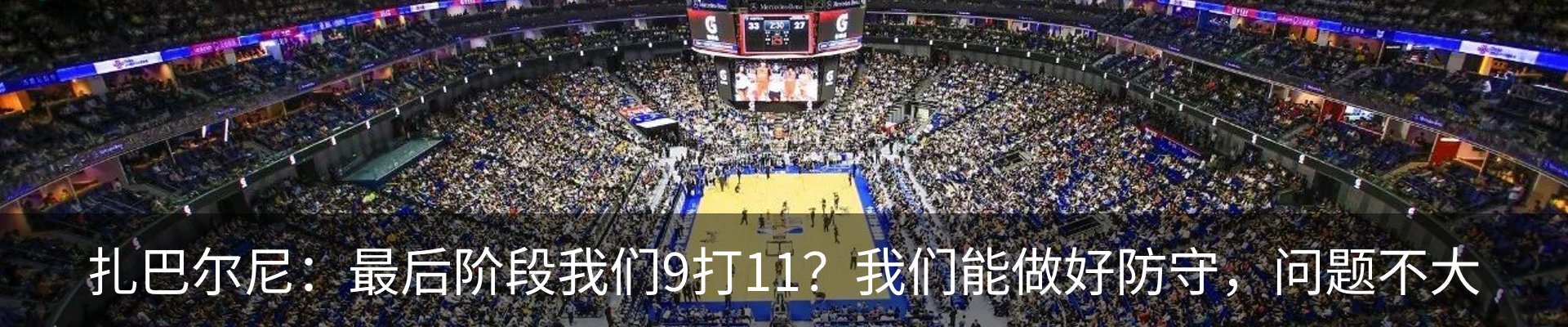 资讯动态