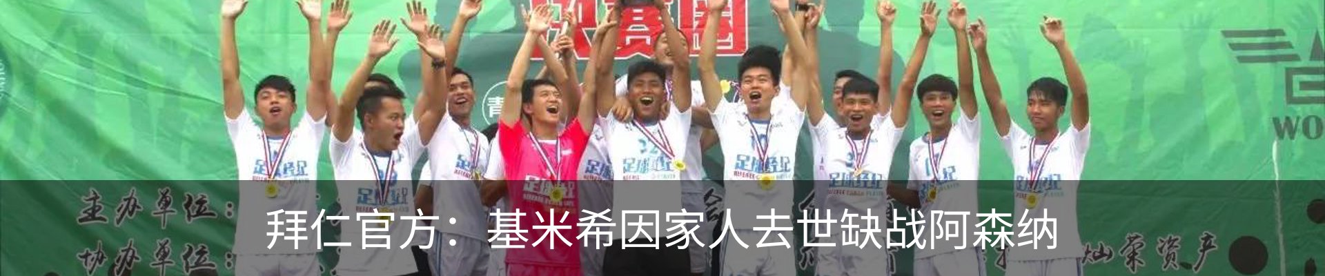 资讯动态