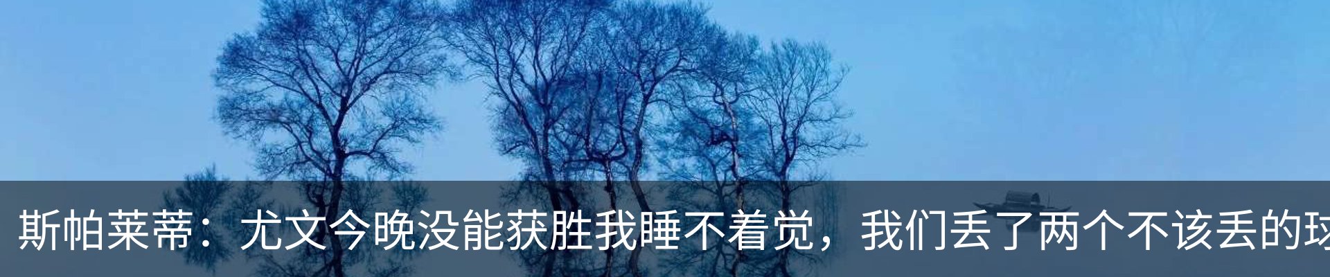 资讯动态