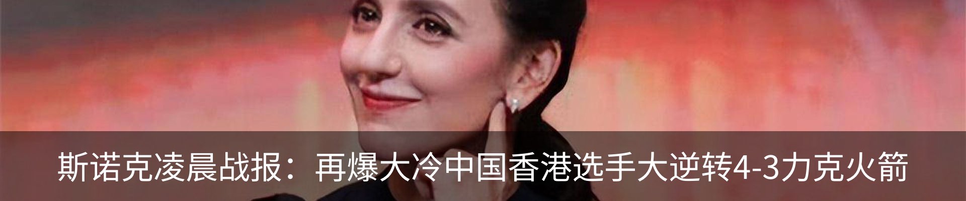 资讯动态