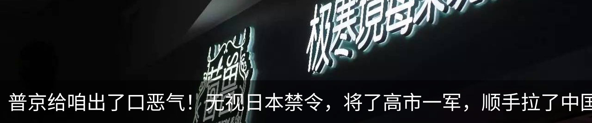 资讯动态