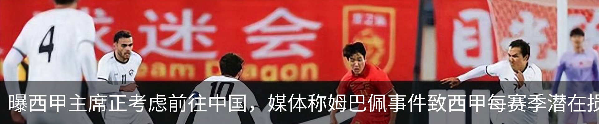 资讯动态