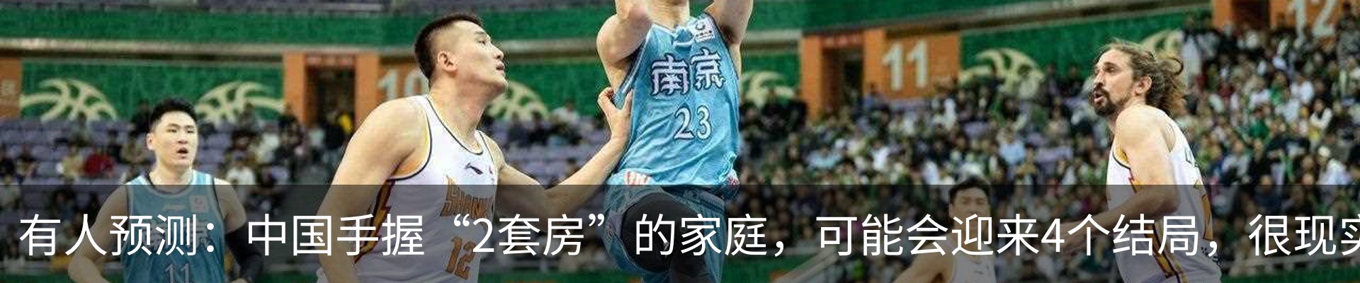 资讯动态