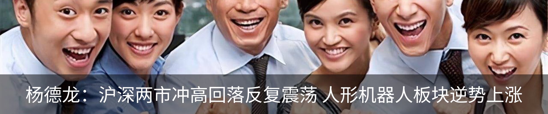 资讯动态