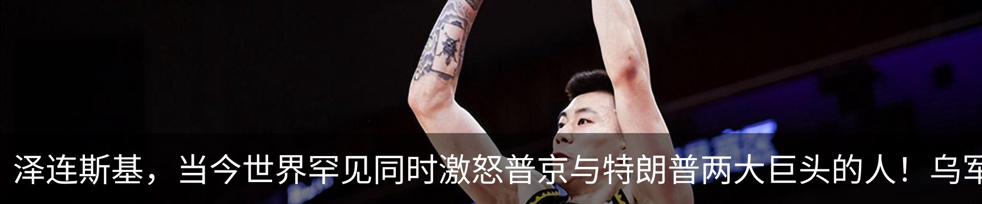 资讯动态