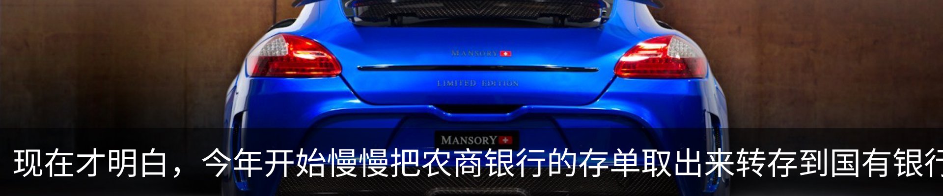 资讯动态