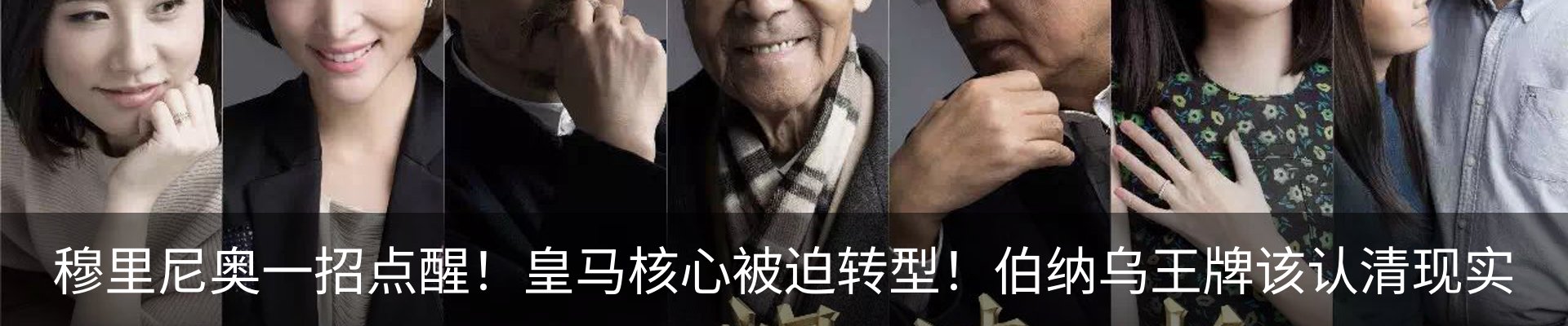 资讯动态