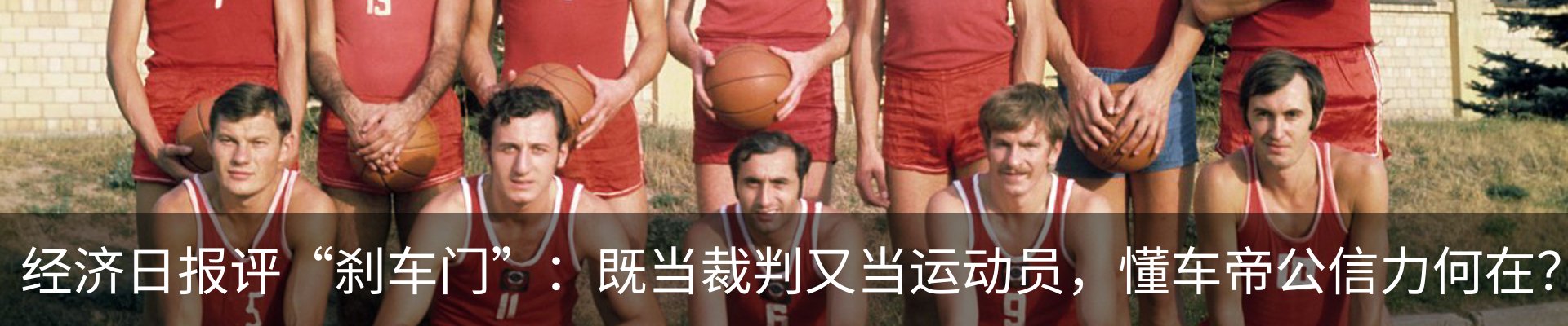 资讯动态