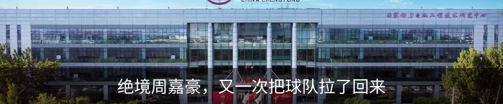 资讯动态