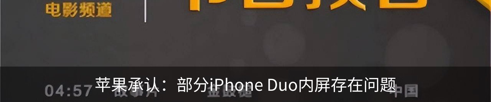 资讯动态