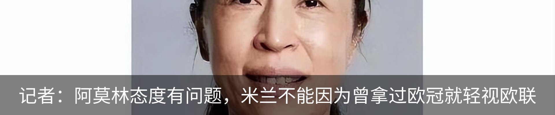 资讯动态