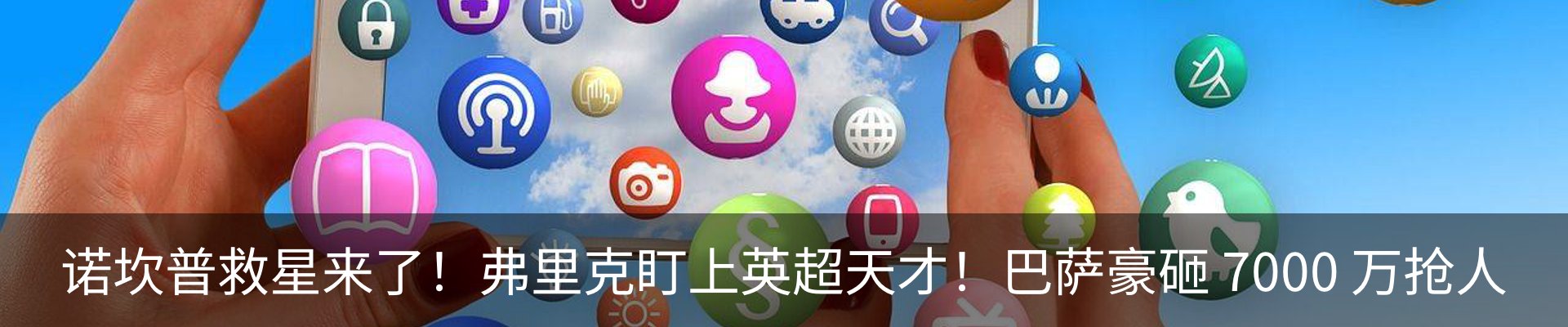 资讯动态