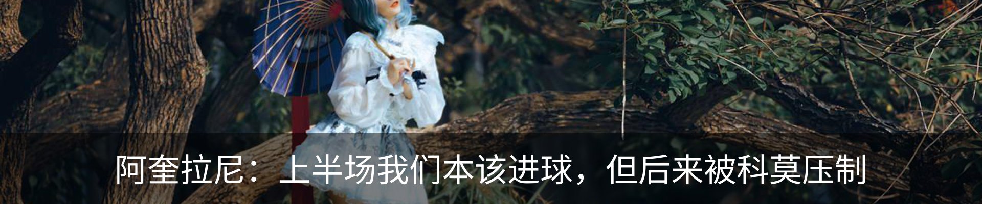 资讯动态