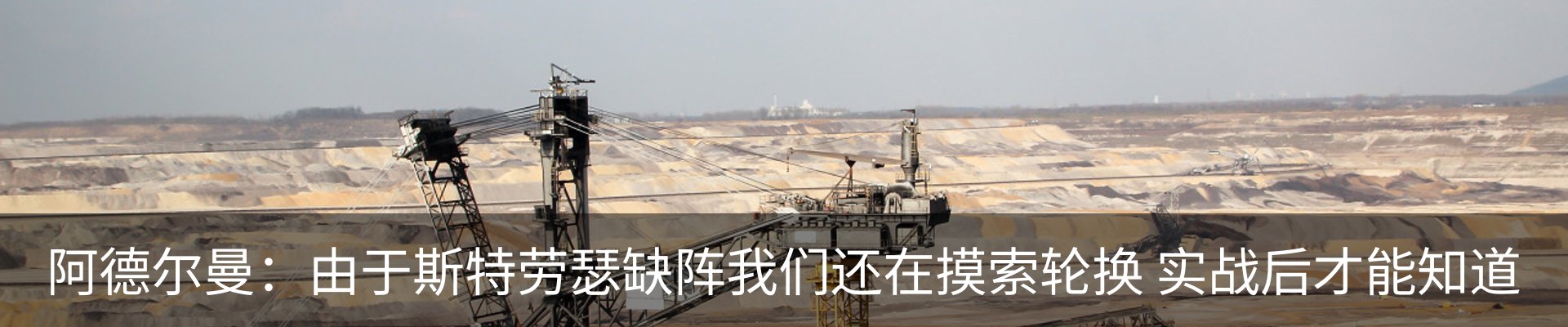 资讯动态