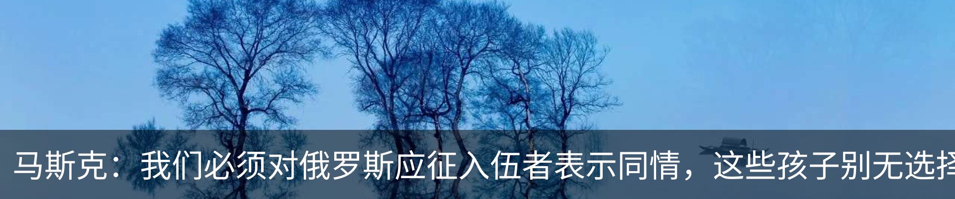 资讯动态
