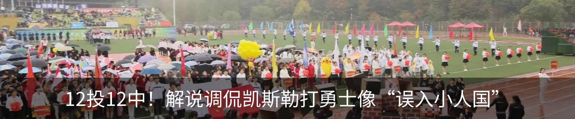 资讯动态