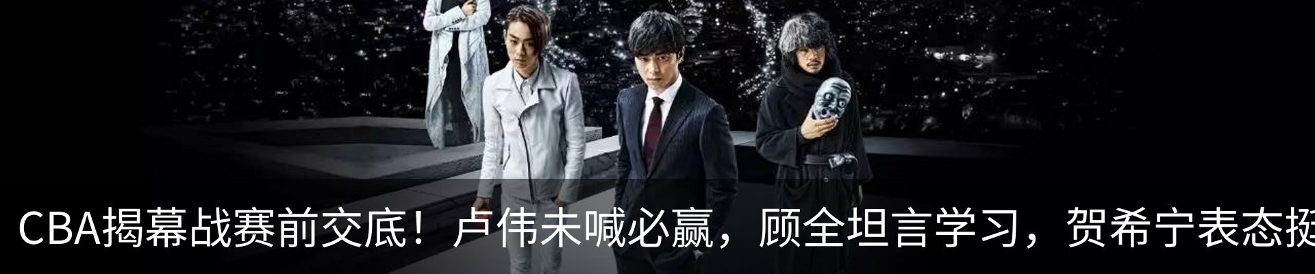 资讯动态