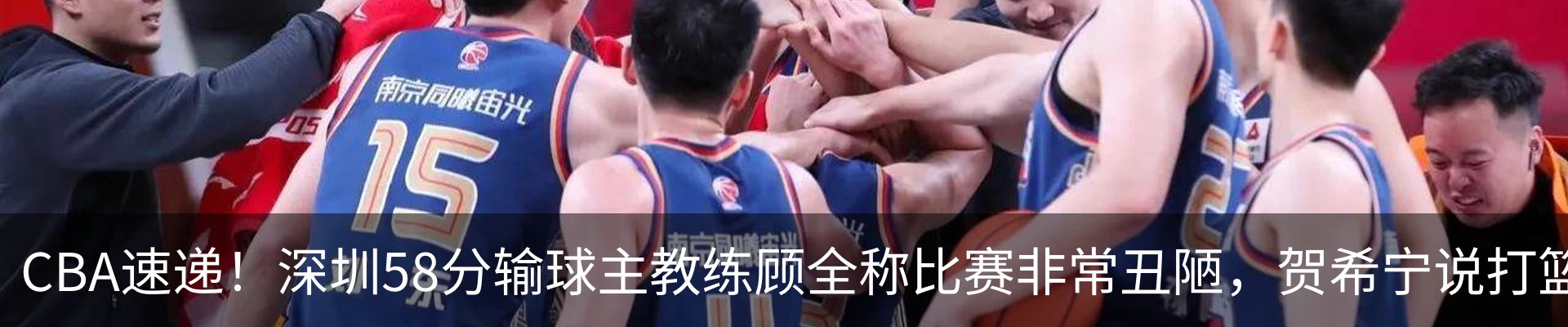 资讯动态